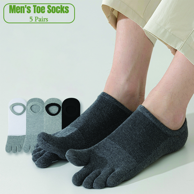 5 Pairs Men's No Show Toe Sock - Toe Sock Split 评论和价格