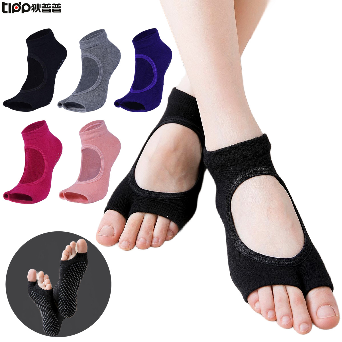 Non-Slip Split-Toe Yoga Socks  - Toe Sock Split 评论和价格