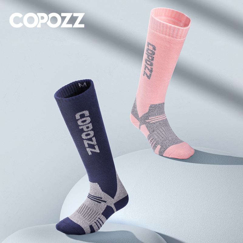 COPOZZ Winter Men Women Therma - Wool Hiking Sock 评论和价格