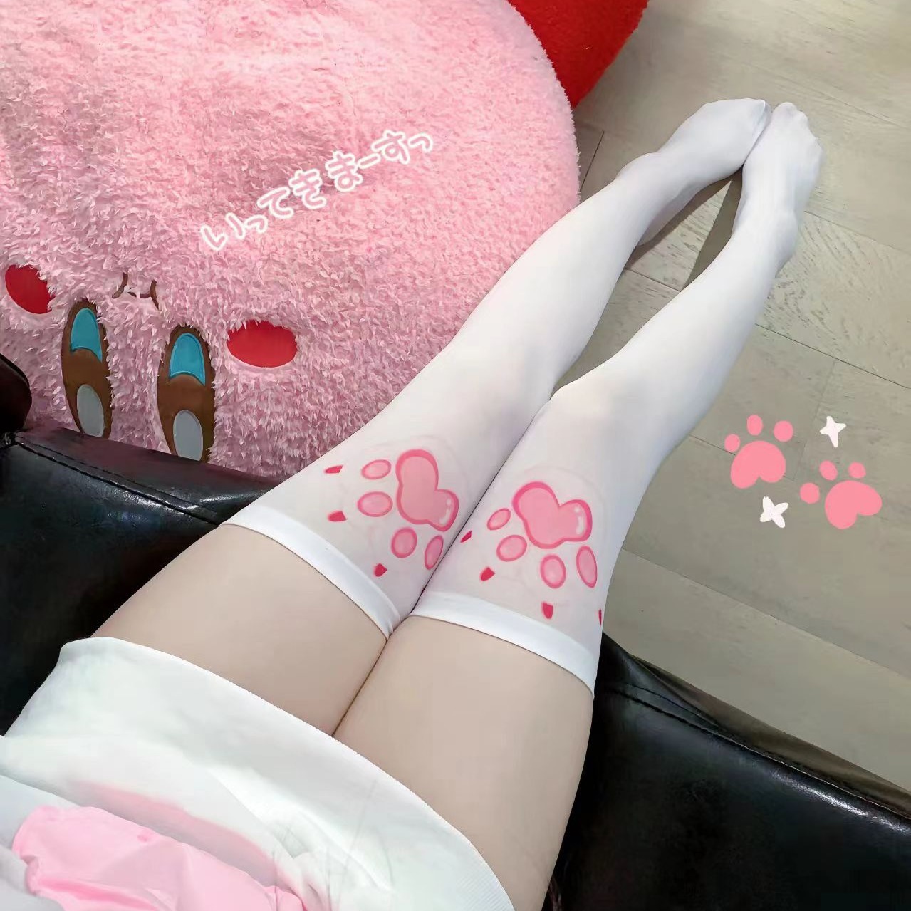 New Sexy Versatile Seductive a - Knee High Sock Women 评论和价格