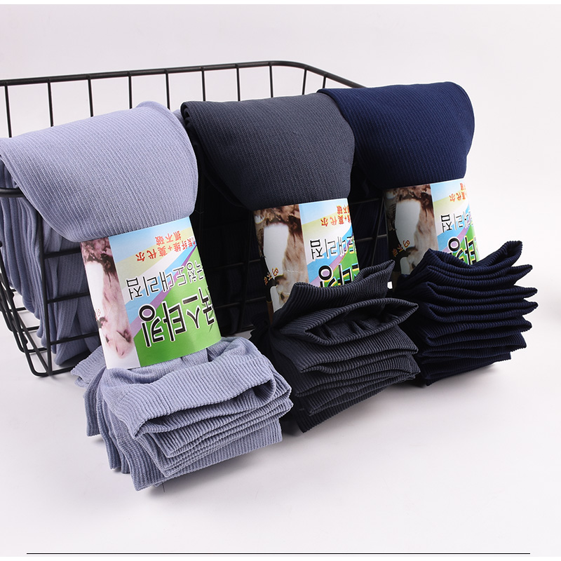 Breathable Long Socks Bamboo F - Silk Sock Bamboo 评论和价格