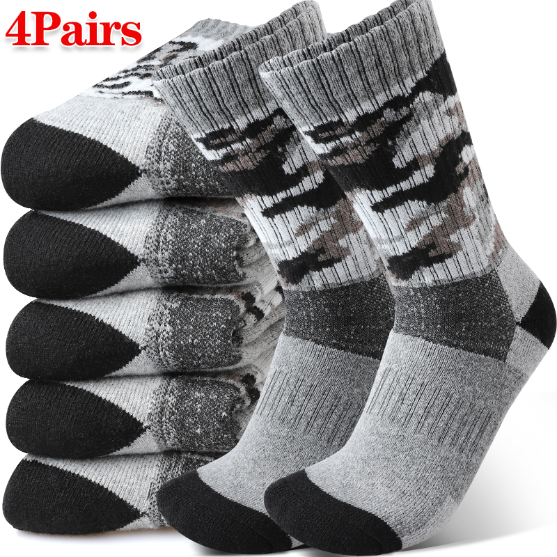 4Pairs Thick Gray Camouflage S - Wool Hiking Sock 评论和价格