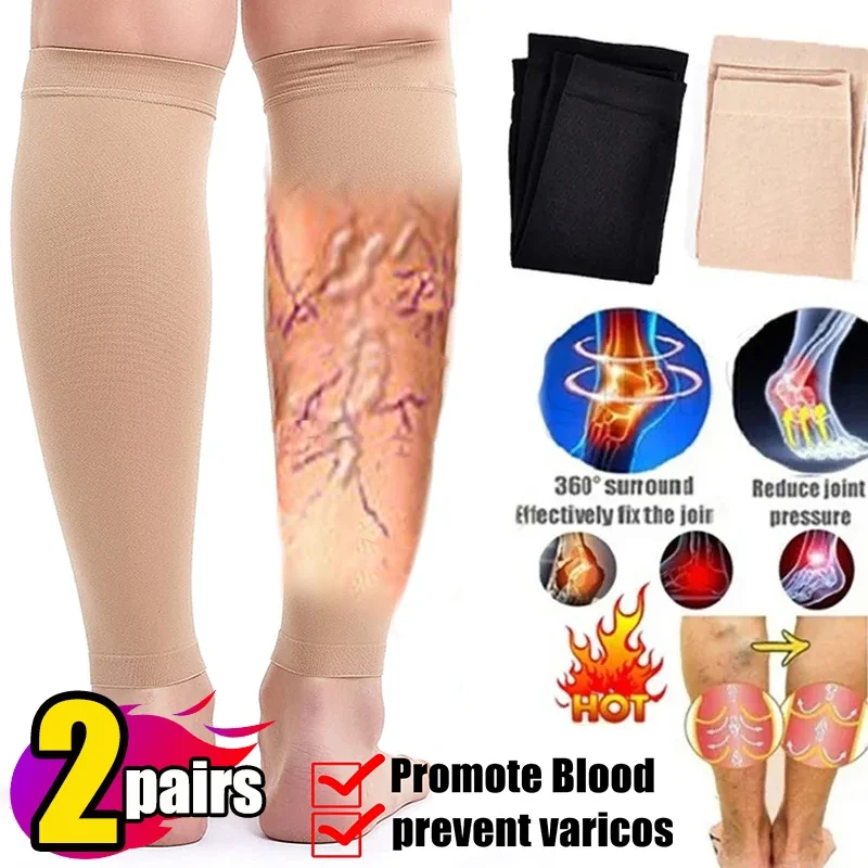 1/2Pairs Varicose Vein Medical - Compression Sleeve Calf 评论和价格