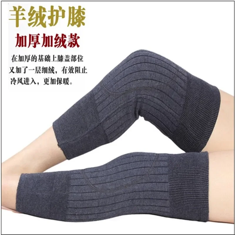 Cashmere Wool Knee Pads Sleeve - Wool Hiking Sock 评论和价格