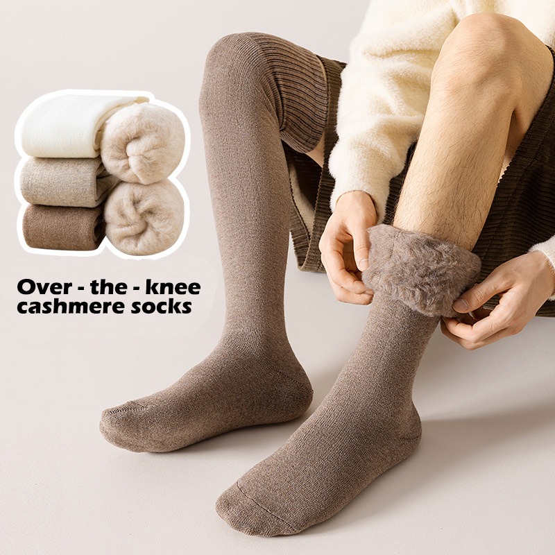 Men's Thermal Over The Knee So - Thermal Sock Winter 评论和价格